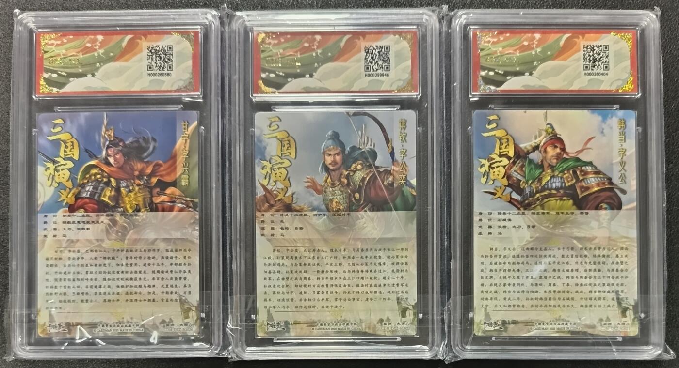 天玑星卡拍第一百零九期《7.31周四截拍》持续收拍收评中 满赠卡需备注