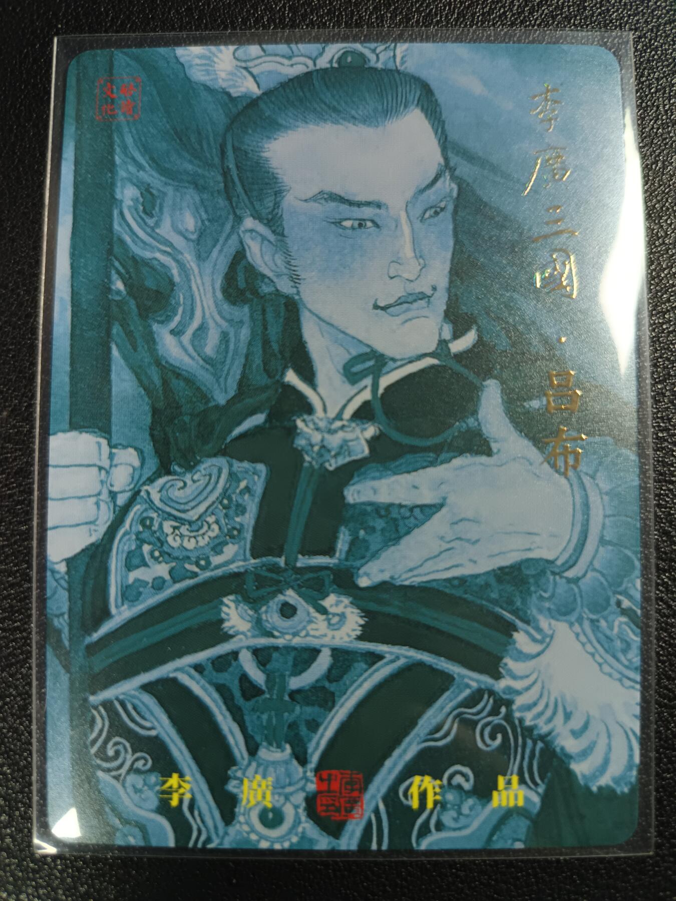 天玑星卡拍第一百零九期《7.31周四截拍》持续收拍收评中 满赠卡需备注