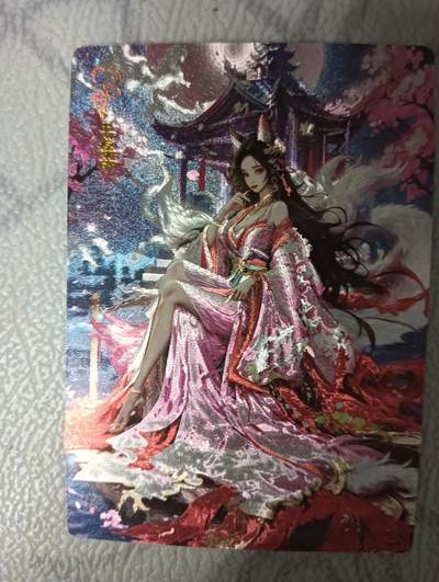 花开卡拍第32期（7月27号周日截拍，品控勿拍!!!拍品不寄存，运费5元，自制卡难免瑕疵，可能存在轻微撞角爆边等出厂瑕疵，品控介意勿拍！） - 奇点卡牌 玉藻前 粗闪1张