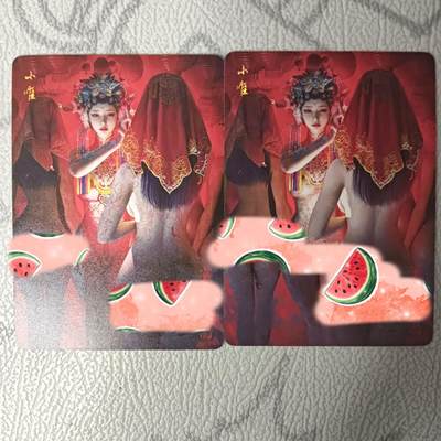 花开卡拍第32期（7月27号周日截拍，品控勿拍!!!拍品不寄存，运费5元，自制卡难免瑕疵，可能存在轻微撞角爆边等出厂瑕疵，品控介意勿拍！） - 妖姬传 小唯 普卡2张