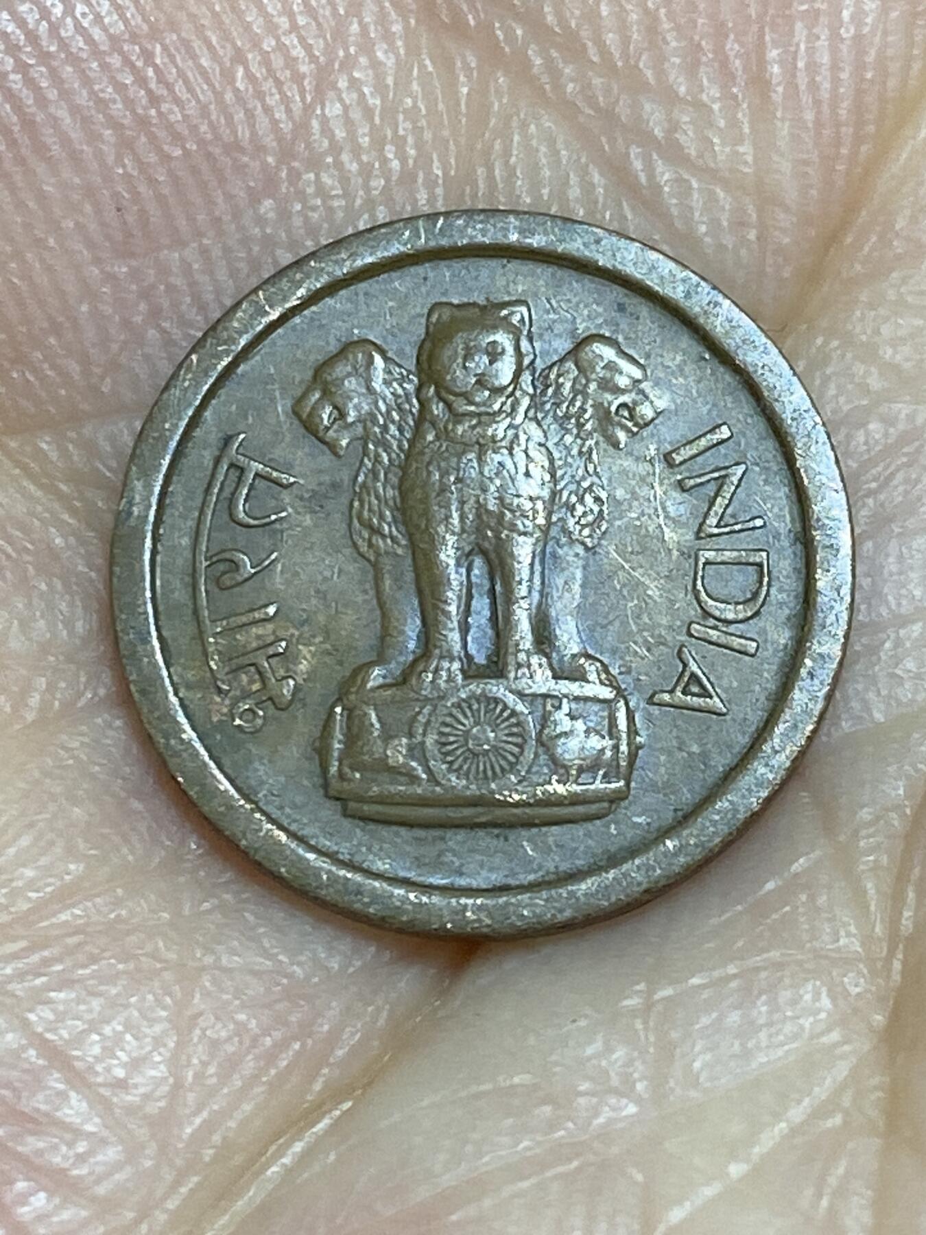 2025年第七十一场(总第九十七场）外国好品散币(免佣金) 印度🇮🇳1957年1派沙(第二套第一版，青铜材质首发年，B版钻石标孟买造)