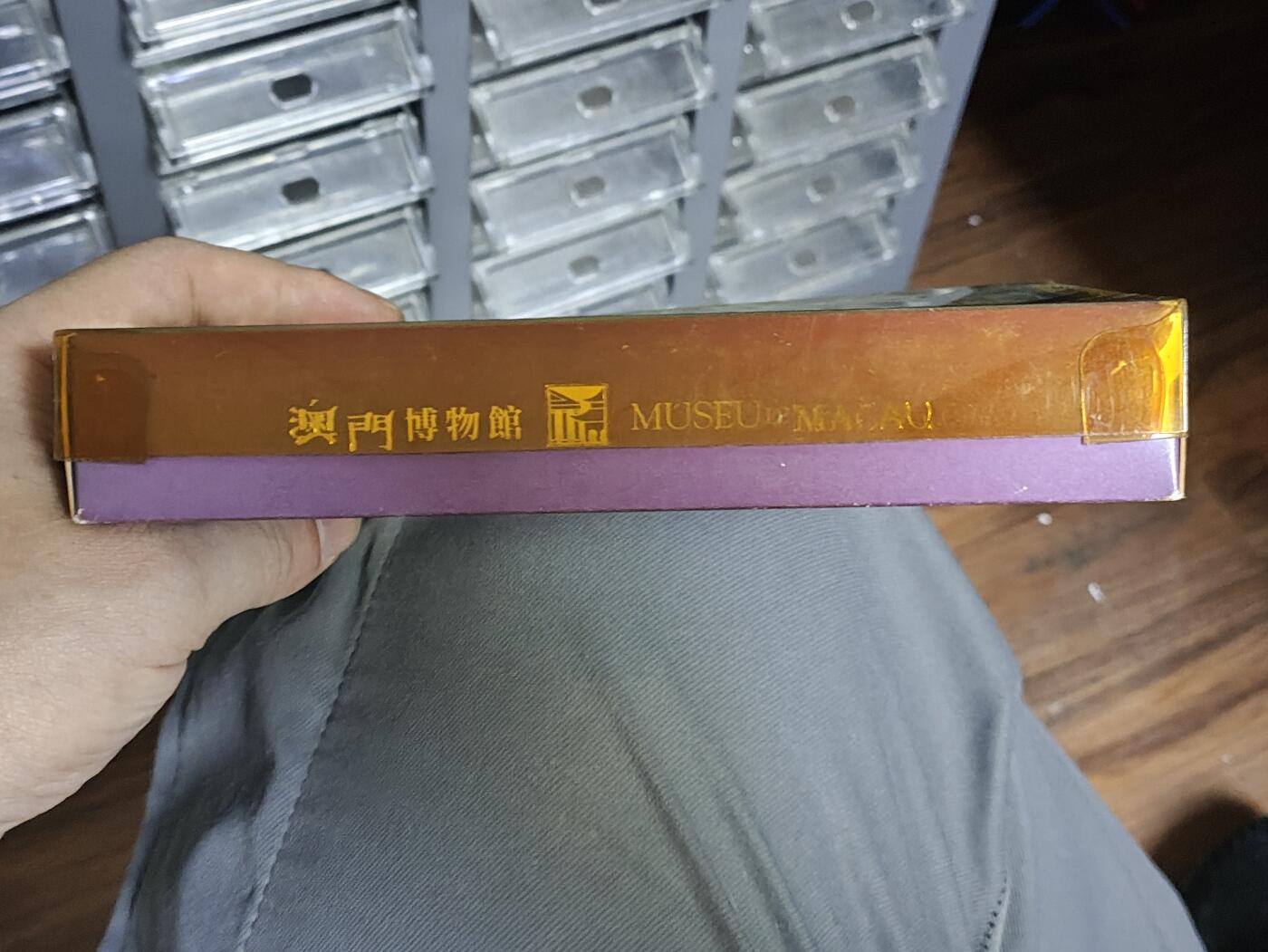 搬档清货：杂七杂八A