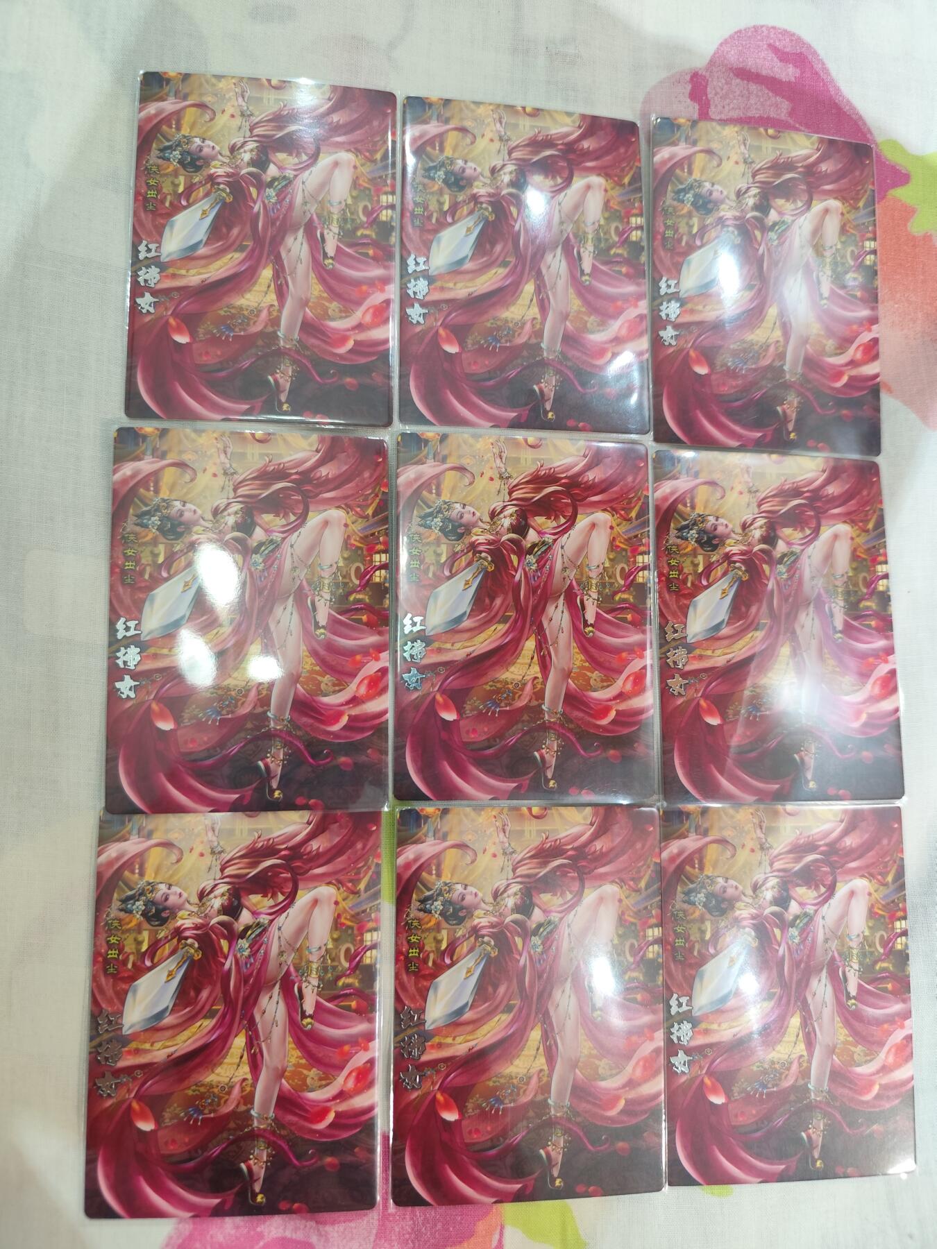 9宫 普卡 红拂女 （普卡可能存在背面轻微白角，属于普卡出厂自然现象，介意勿拍）