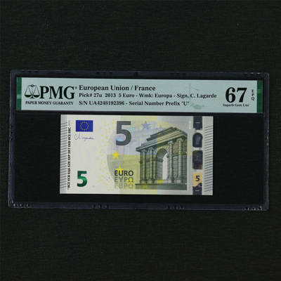 【亘邦集藏】第210期拍卖 - 2013年 欧盟-法国5欧元 PMG 67EPQ UB4248192396