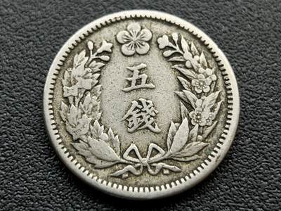 咖啡豆•收藏 2025年Aug_2nd世界各国套币拍卖 - 韩国 1905年 光武9年 5钱 铜镍币 外国硬币