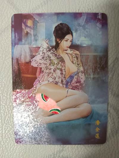 花开卡拍第32期（7月27号周日截拍，品控勿拍!!!拍品不寄存，运费5元，自制卡难免瑕疵，可能存在轻微撞角爆边等出厂瑕疵，品控介意勿拍！） - 燎原 红颜录特卡 潘金莲 钻闪