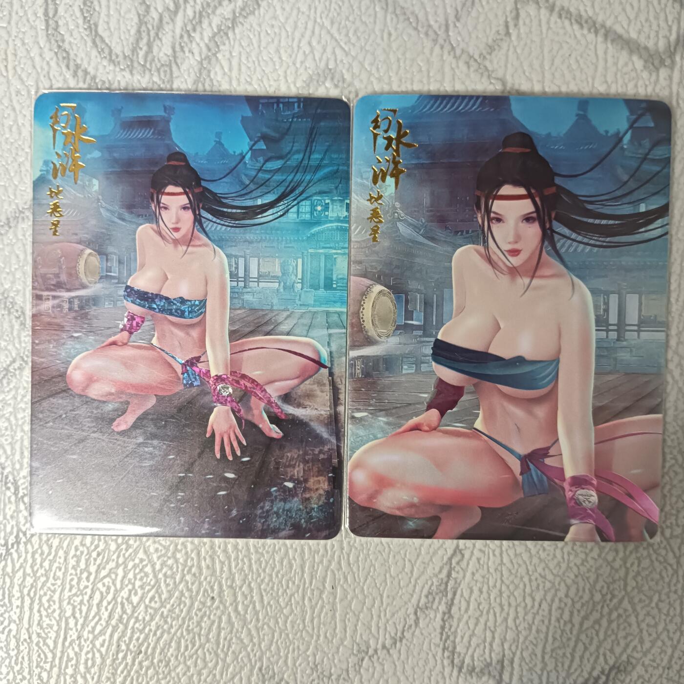 花开卡拍第32期（7月27号周日截拍，品控勿拍!!!拍品不寄存，运费5元，自制卡难免瑕疵，可能存在轻微撞角爆边等出厂瑕疵，品控介意勿拍！）