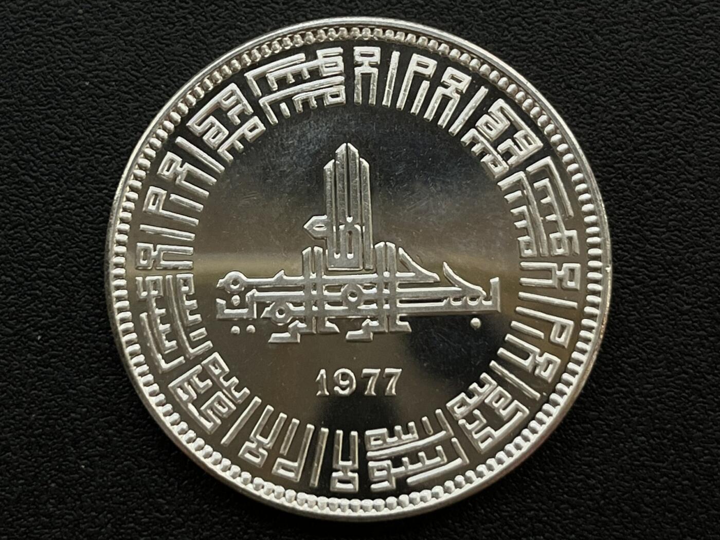 咖啡豆•收藏 2025年Aug_2nd世界各国套币拍卖