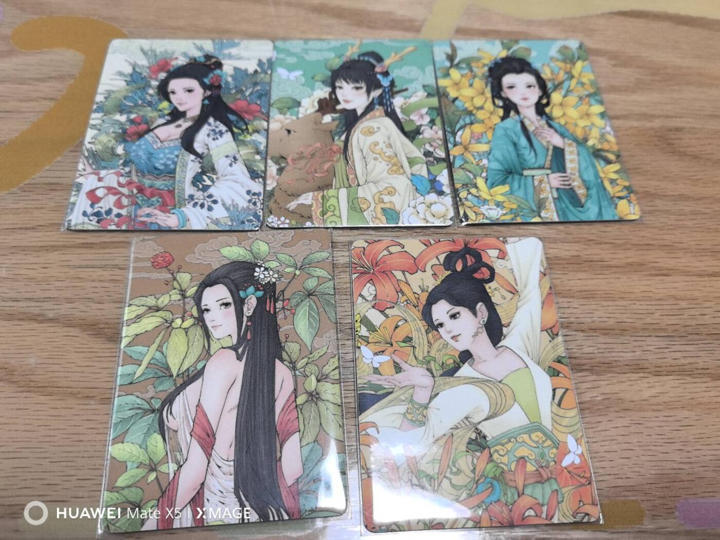 夜之极第二十六期 （7月26日周六晚6点半截拍，欢迎竞拍） 小花瓣美好生活2 5张药香补充包一套缺一张