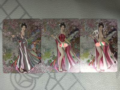 花开卡拍第32期（7月27号周日截拍，品控勿拍!!!拍品不寄存，运费5元，自制卡难免瑕疵，可能存在轻微撞角爆边等出厂瑕疵，品控介意勿拍！） - 燎原如梦令 贾迎春 粗闪3张