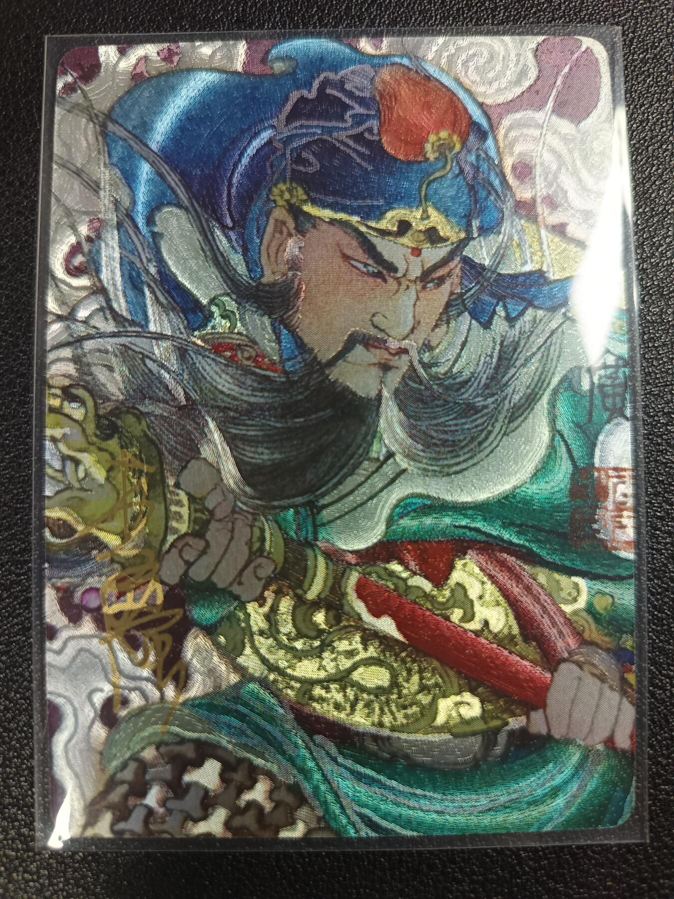 天玑星卡拍第一百零九期《7.31周四截拍》持续收拍收评中 满赠卡需备注