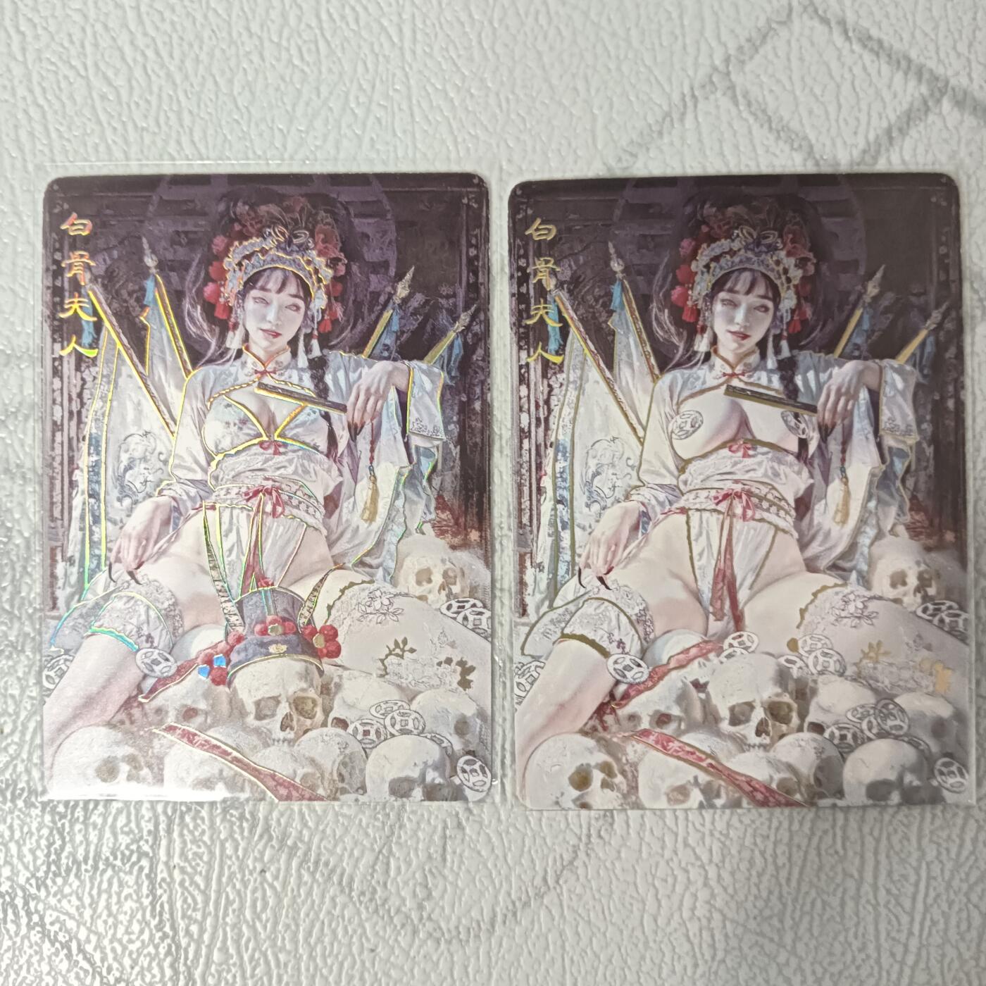 花开卡拍第32期（7月27号周日截拍，品控勿拍!!!拍品不寄存，运费5元，自制卡难免瑕疵，可能存在轻微撞角爆边等出厂瑕疵，品控介意勿拍！）