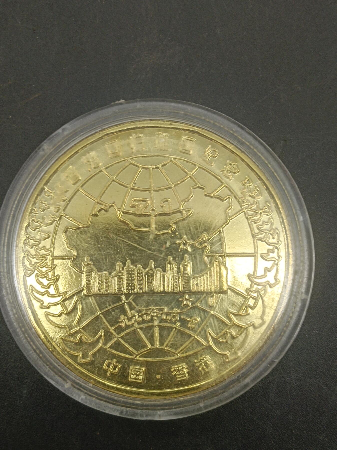 60期回流戒指饰品杂件纪念章丝路钱币专场 纪念章