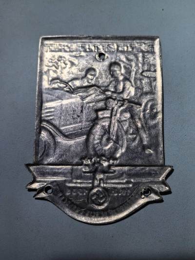 盛世勋华——号角文化勋章邮票专场拍卖第318期 德国（1939）NS运输团（NSKK）柏林-勃兰登堡摩托化旅1935年马尔基施定向赛纪念章牌 大尺寸 极为少见