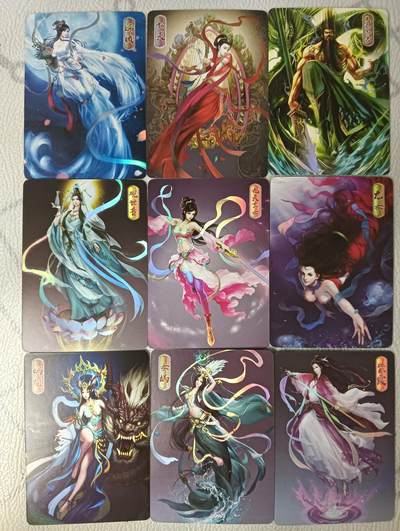 花开卡拍第32期（7月27号周日截拍，品控勿拍!!!拍品不寄存，运费5元，自制卡难免瑕疵，可能存在轻微撞角爆边等出厂瑕疵，品控介意勿拍！） - 宁缺卡牌 神仙传彩闪套