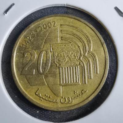 沼泽如烟--第795场 - 摩洛哥2002年20分