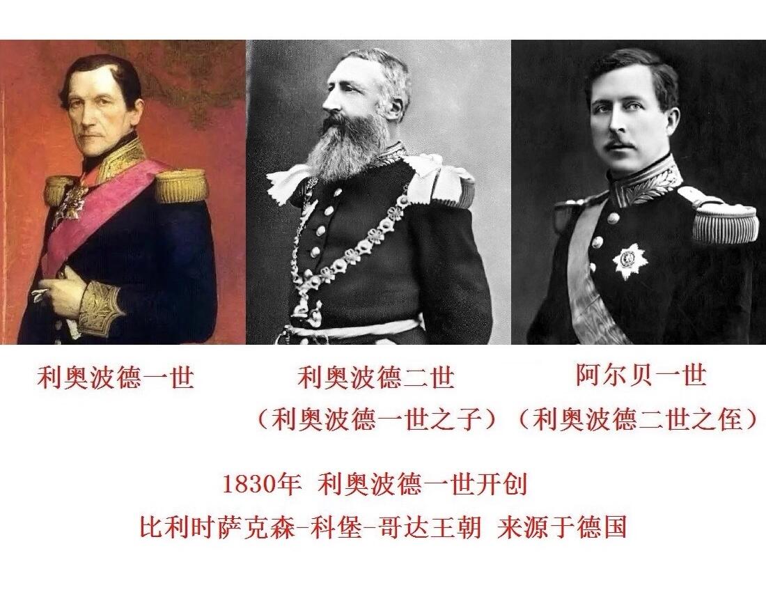 【旋风钱币】8月9日19:30准时开拍 精美欧洲币章 第三帝国硬币+纸币+评级币 全场包邮！！！
