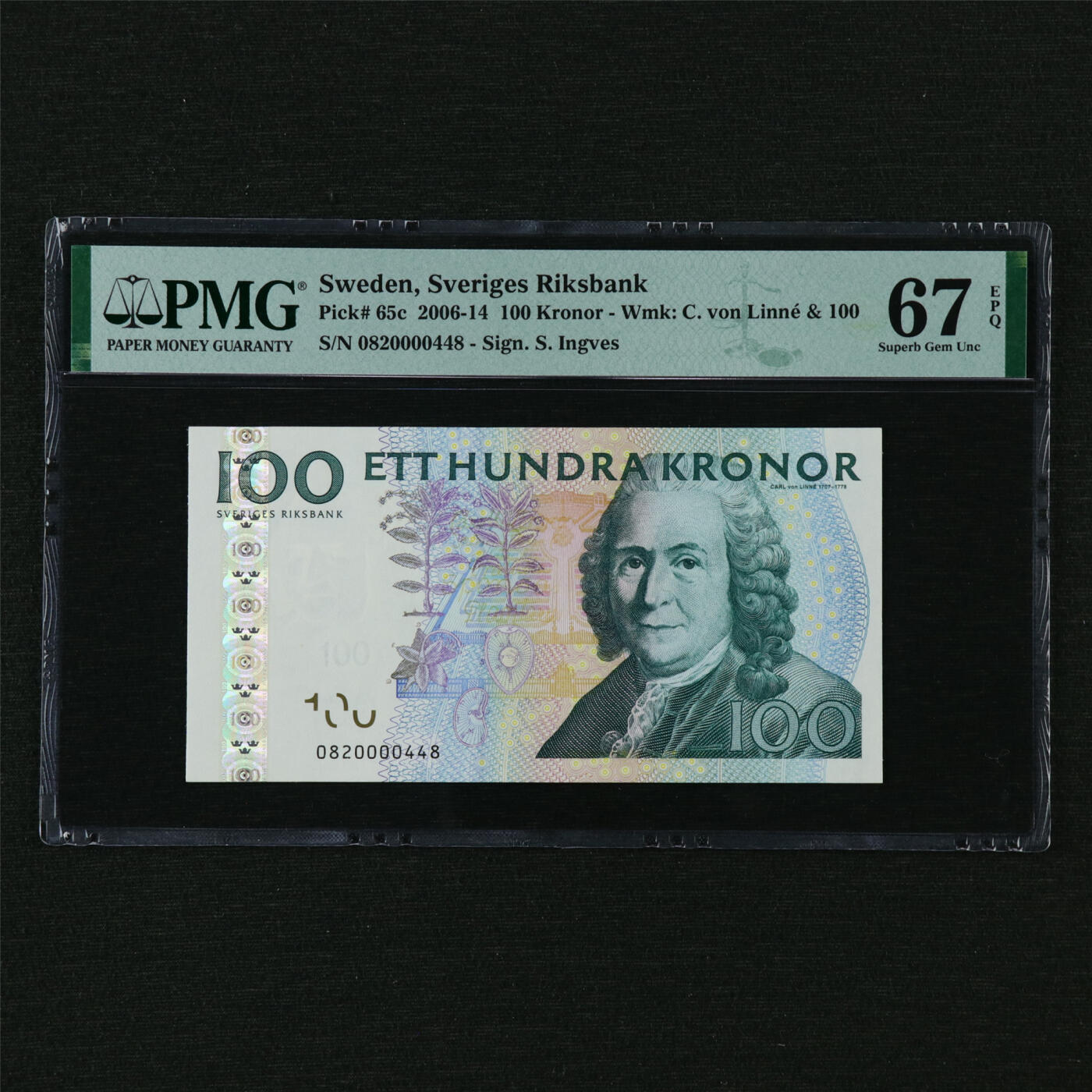 【亘邦集藏】第210期拍卖 2006-14年 瑞典100克朗 PMG 67EPQ 820000448