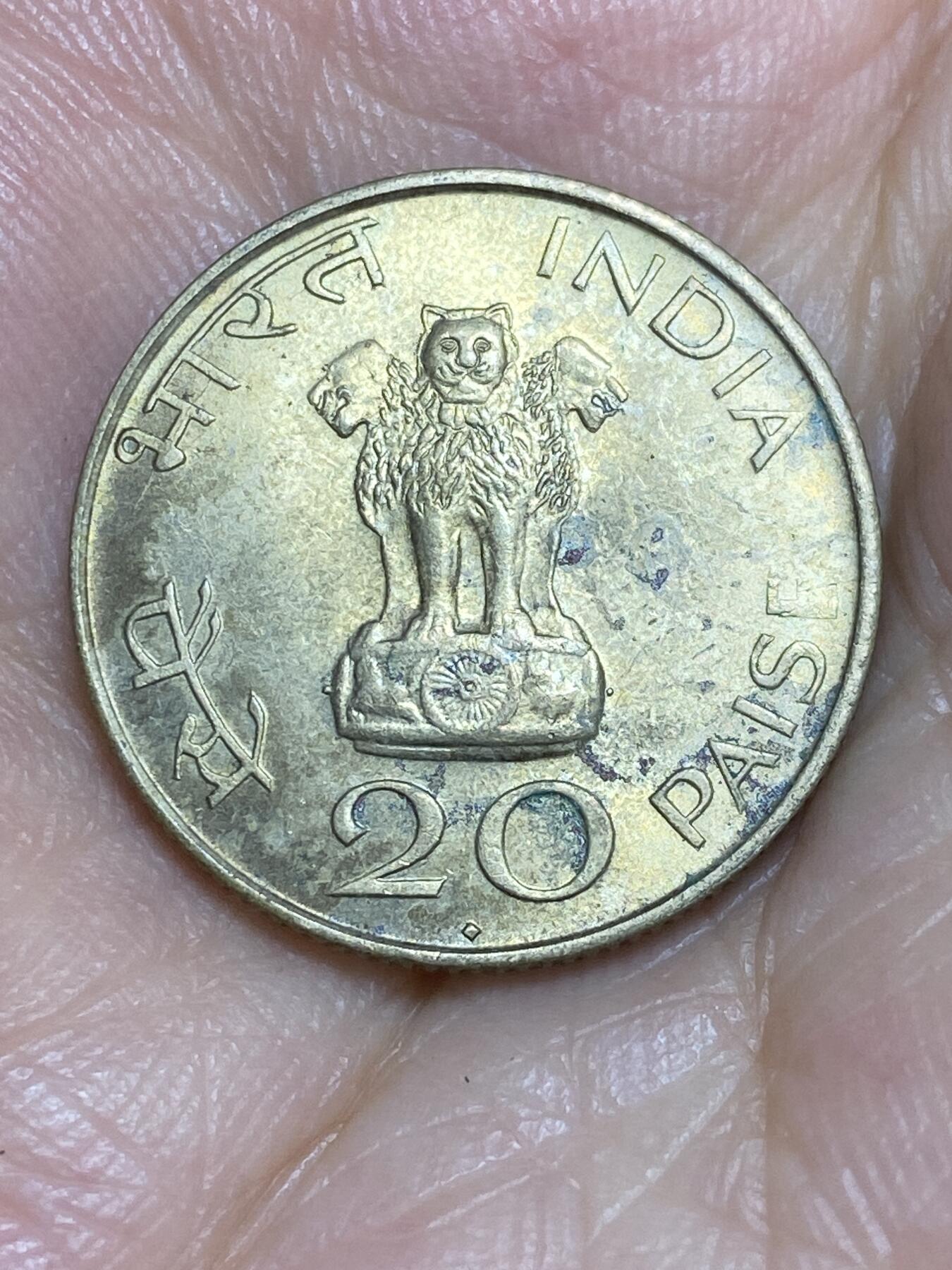 2025年第七十一场(总第九十七场）外国好品散币(免佣金) 印度🇮🇳1969单年份20派沙(圣雄甘地诞辰100周年纪念币)