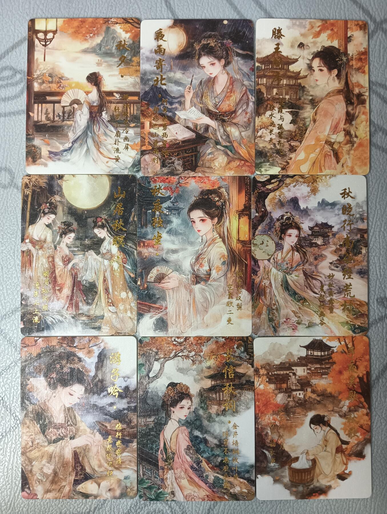 花开卡拍第32期（7月27号周日截拍，品控勿拍!!!拍品不寄存，运费5元，自制卡难免瑕疵，可能存在轻微撞角爆边等出厂瑕疵，品控介意勿拍！）