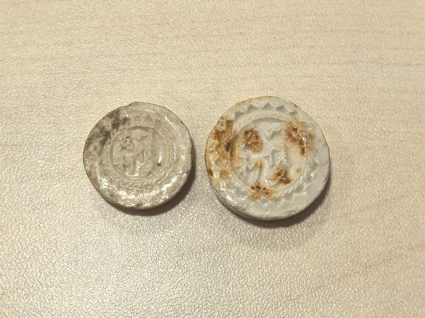 博洋堂暹罗陶瓷代用币专场拍卖暨第133期（全场包邮） 得喜壹百/得喜弍百 以信义为利 2枚一组2