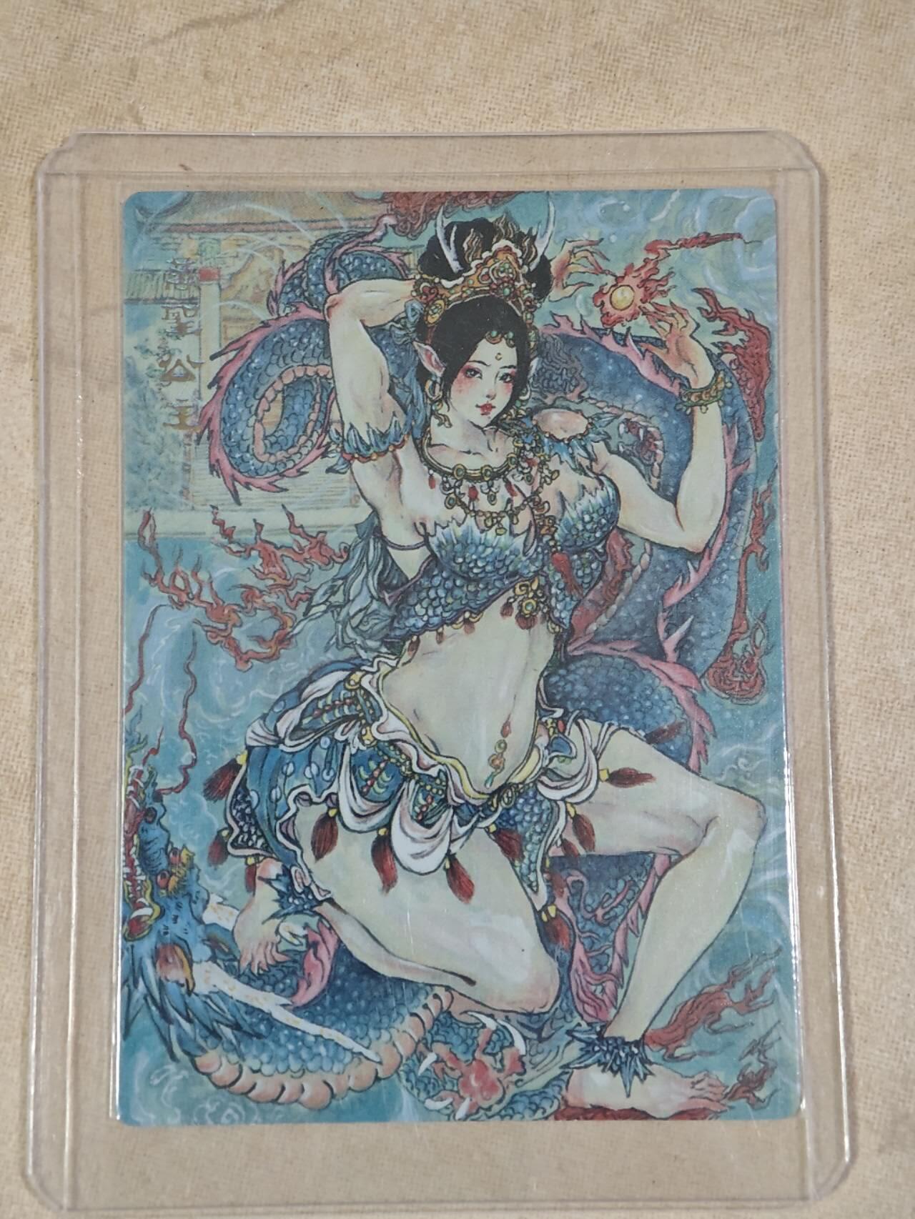 夜之极第二十六期 （7月26日周六晚6点半截拍，欢迎竞拍） 范特卡 万圣公主 普卡