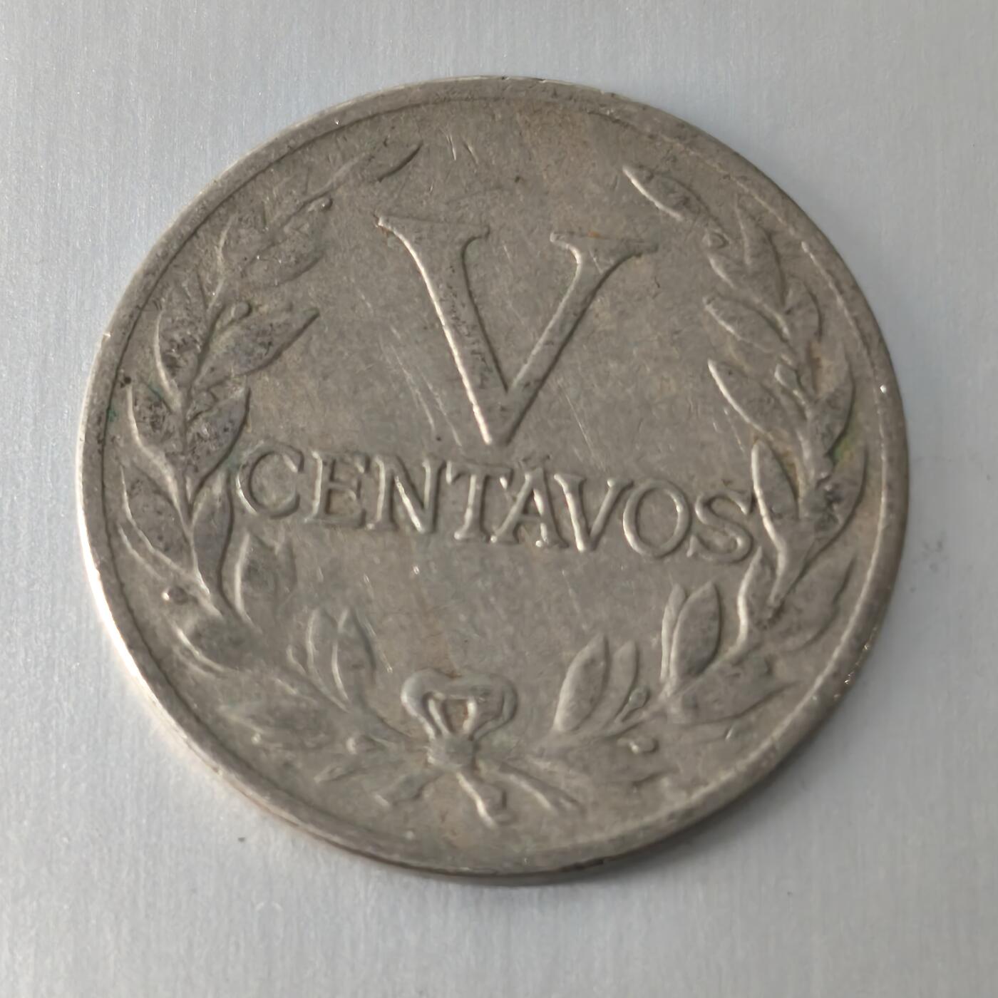 Krab外币市集Vol.20 哥伦比亚1946年5分