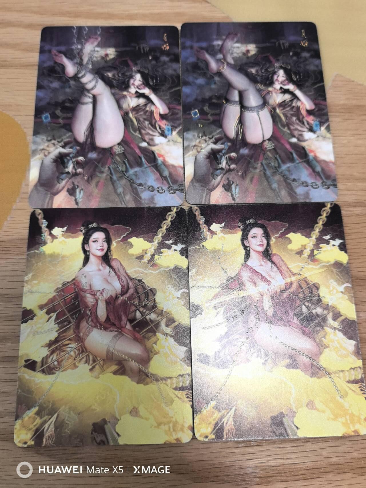 夜之极第二十六期 （7月26日周六晚6点半截拍，欢迎竞拍） 焱卡 燎原 刷子 贾南风+夏姬 双服饰4张 普彩