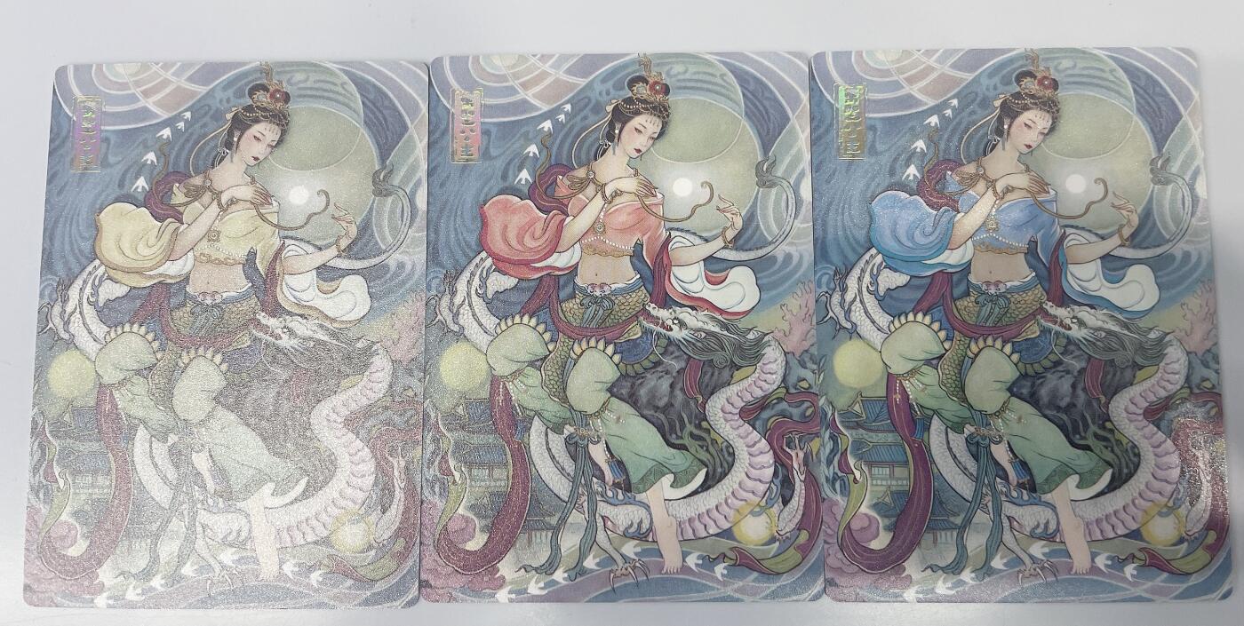 小浣熊卡拍 公益拍NO.2期，买家捡漏0佣金！卖家送拍0抽成！（周六晚8点30截拍，干就完了！） 范特卡 花西拾第一弹 非严 万圣公主+异色 普卡 共3张