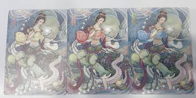 小浣熊卡拍 公益拍NO.2期，买家捡漏0佣金！卖家送拍0抽成！（周六晚8点30截拍，干就完了！） - 范特卡 花西拾第一弹 非严 万圣公主+异色 普卡 共3张