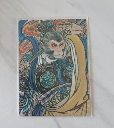 夜之极第二十六期 （7月26日周六晚6点半截拍，欢迎竞拍） - 山衡一述 史墨 孙悟空 粗闪