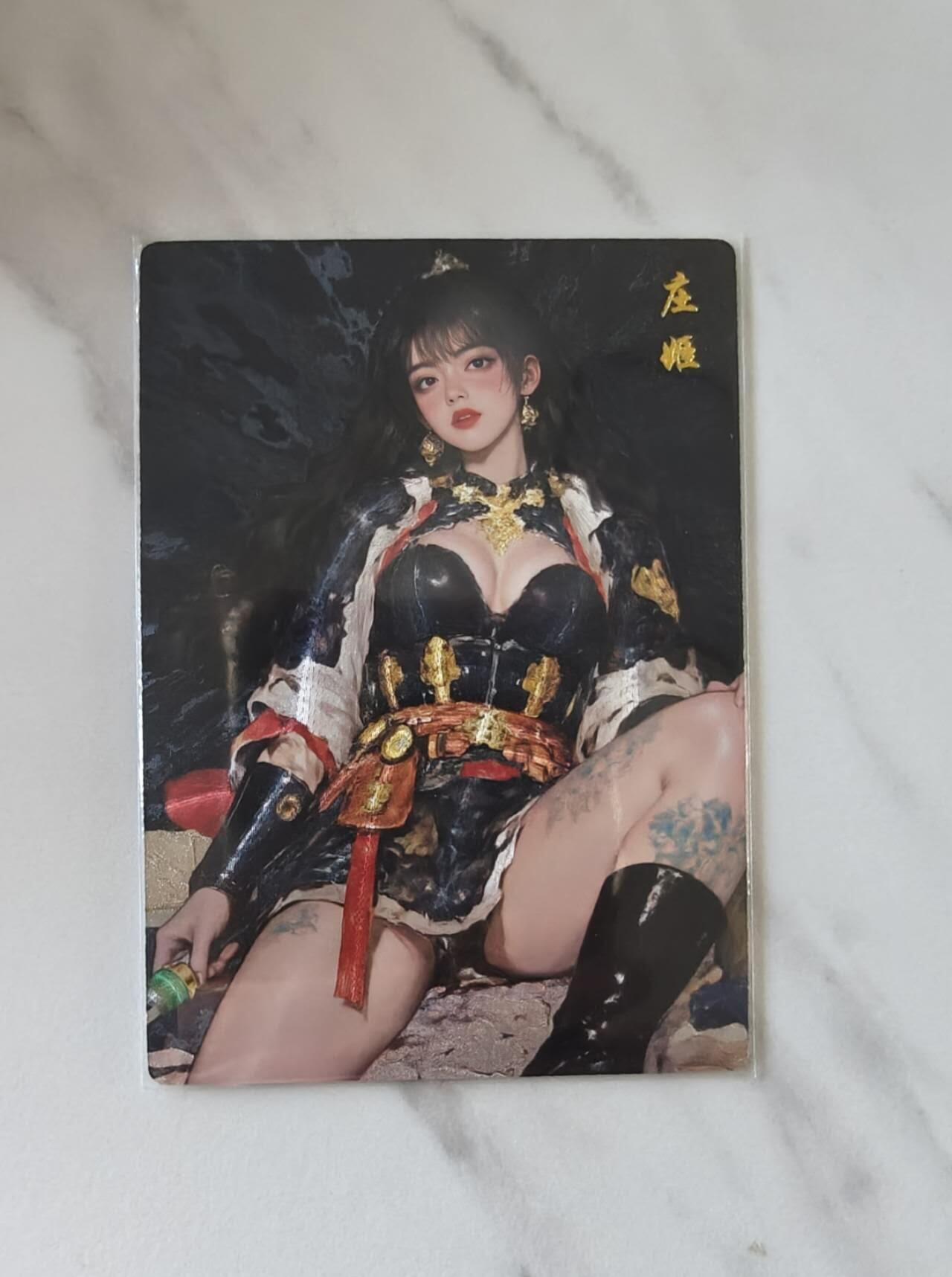 夜之极第二十六期 （7月26日周六晚6点半截拍，欢迎竞拍） 奇点 庄姬 粗闪