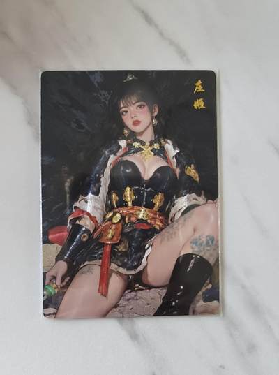 夜之极第二十六期 （7月26日周六晚6点半截拍，欢迎竞拍） - 奇点 庄姬 粗闪