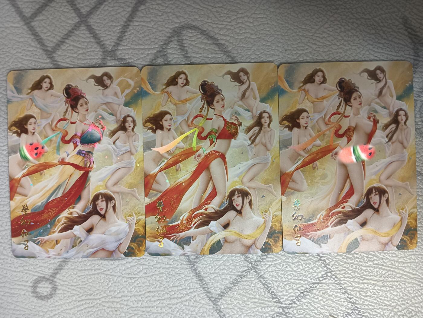 花开卡拍第32期（7月27号周日截拍，品控勿拍!!!拍品不寄存，运费5元，自制卡难免瑕疵，可能存在轻微撞角爆边等出厂瑕疵，品控介意勿拍！）