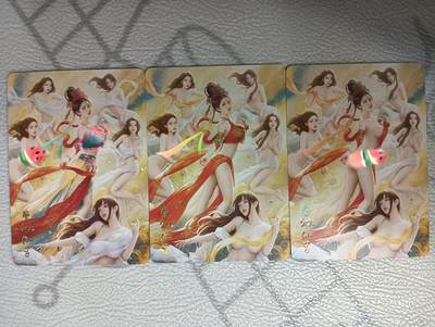 花开卡拍第32期（7月27号周日截拍，品控勿拍!!!拍品不寄存，运费5元，自制卡难免瑕疵，可能存在轻微撞角爆边等出厂瑕疵，品控介意勿拍！） - 燎原如梦令红楼一梦 彩闪 警幻仙子  三渐变