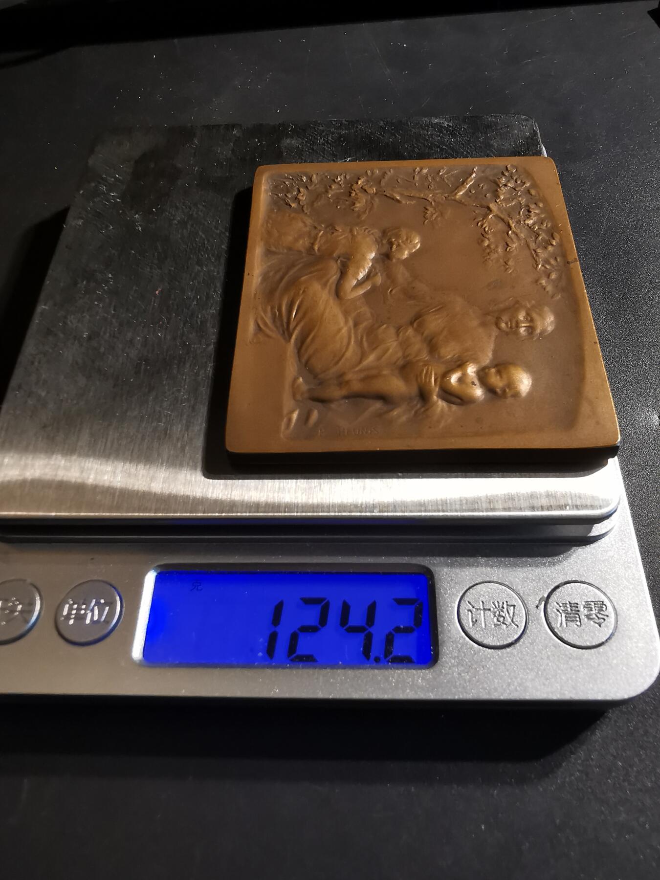 老王徽章第138期