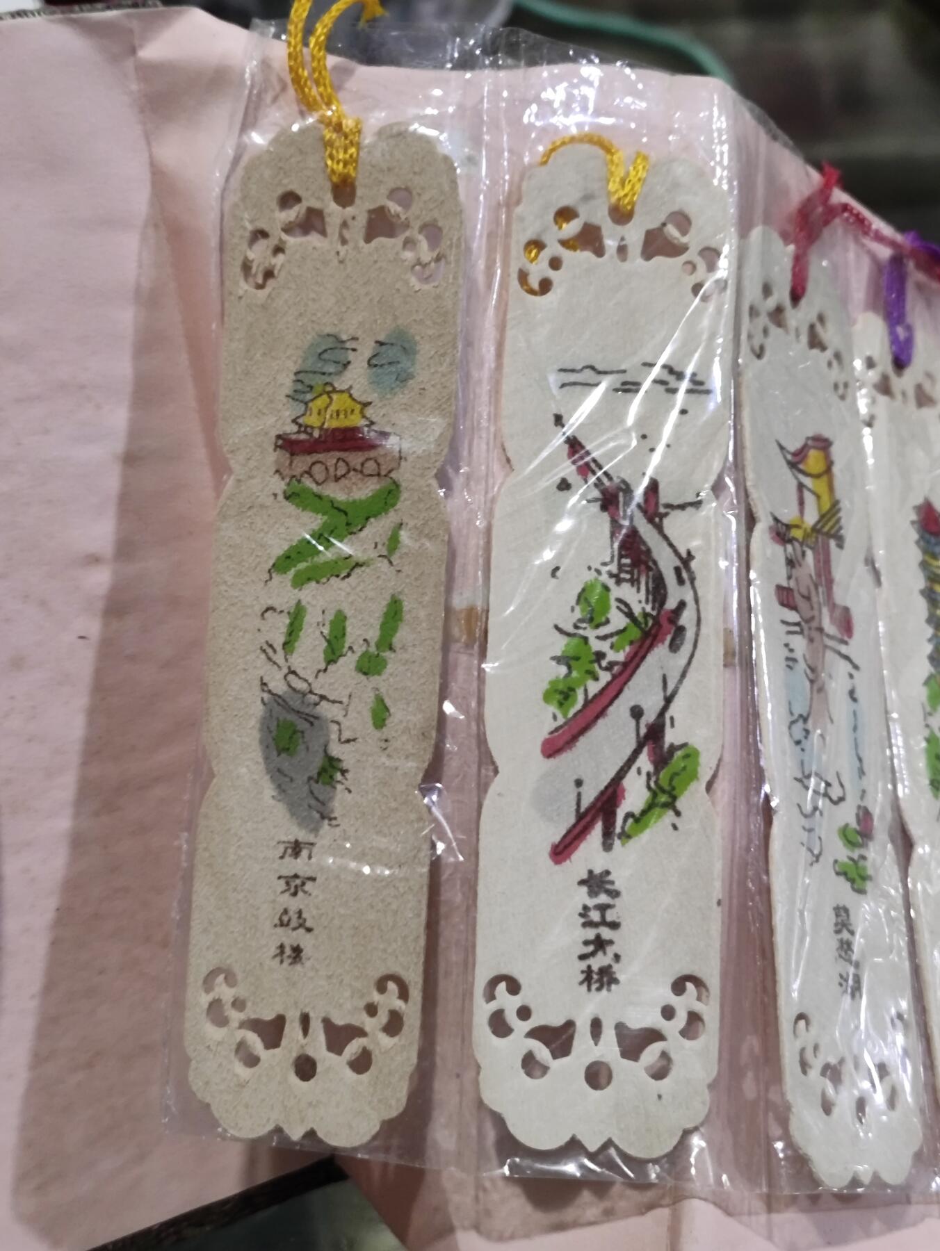 搬档清货：杂七杂八A