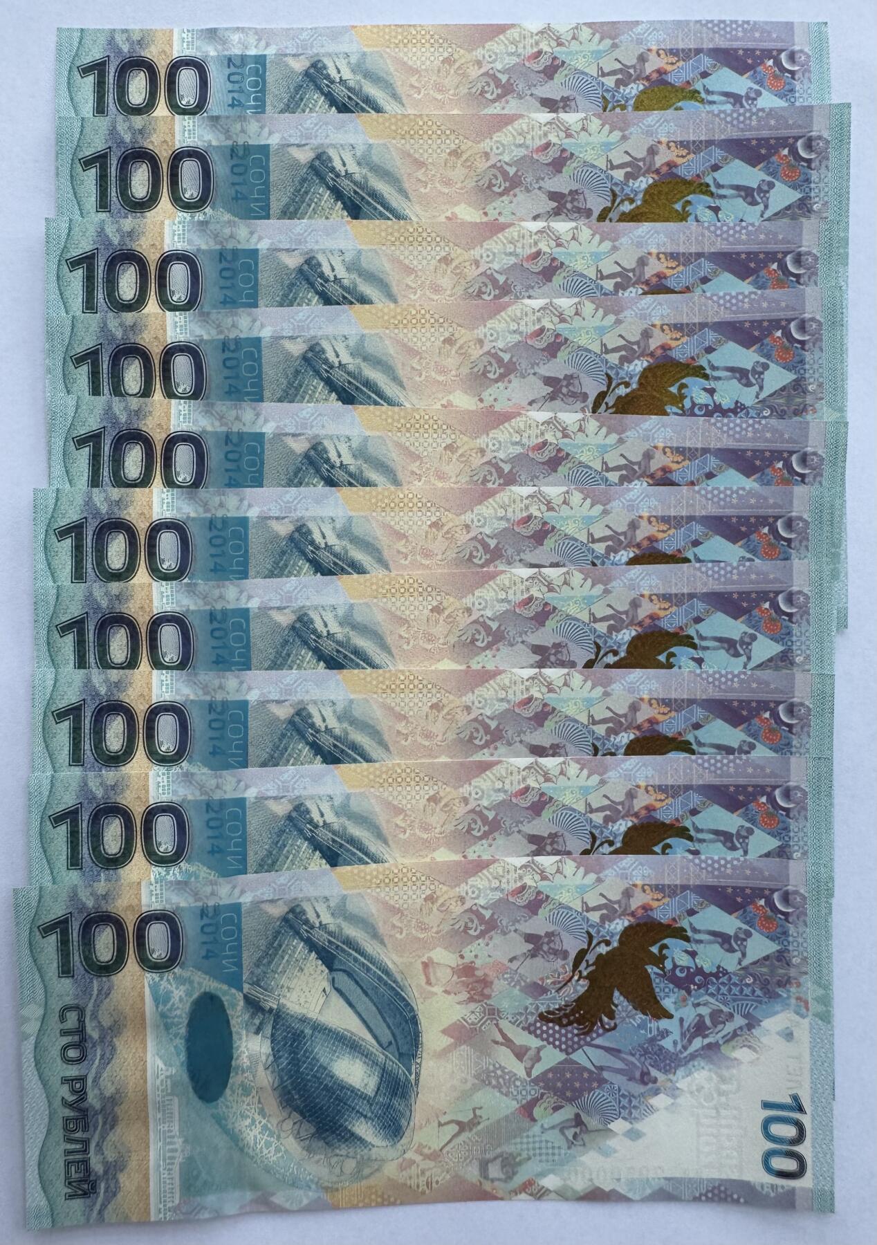2025第19场（总第219期）：精品测试钞、外钞综合场 