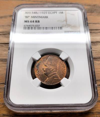 凡希社世界钱币微拍月度大拍（2025/07） - 1929BP埃及福阿德1M铜币NGC-MS64RB