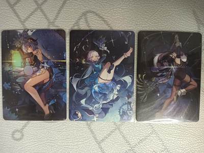 花开卡拍第32期（7月27号周日截拍，品控勿拍!!!拍品不寄存，运费5元，自制卡难免瑕疵，可能存在轻微撞角爆边等出厂瑕疵，品控介意勿拍！） - 墨卡牌 原神系列小套卡折光彩闪