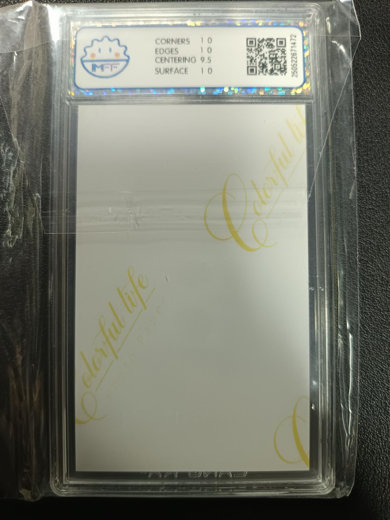 天玑星卡拍第一百零八期《7.28周一截拍》持续收拍收评中 满赠卡需备注 海温利×郑醒醒 第一弹 郑醒醒01 鹤衔枝-1 照片卡 03/10 CCG10