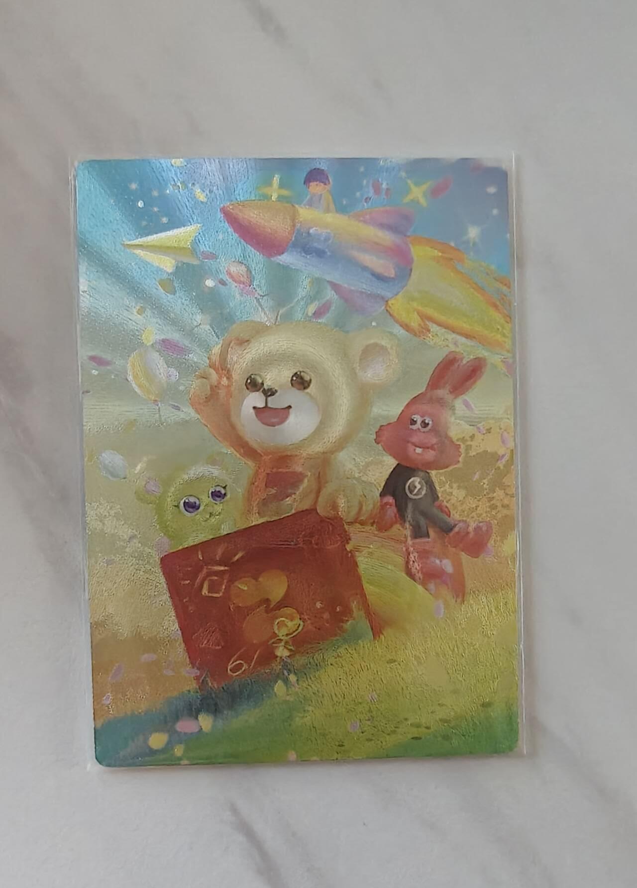 夜之极第二十六期 （7月26日周六晚6点半截拍，欢迎竞拍） 卡有江湖 不二猿 泰迪乐园 六一纪念卡 粗闪