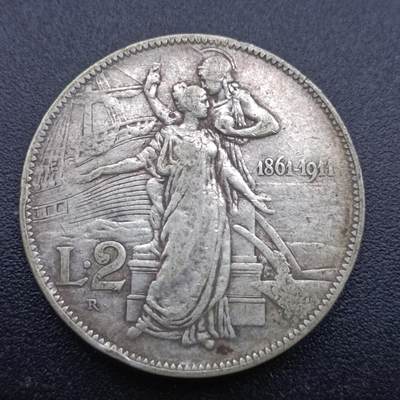 【淘币小摊】限时拍第六百九十三拍  银币场 满百包邮可预留两周  周一统一发货  - 意大利1911年建国50周年2里拉银币