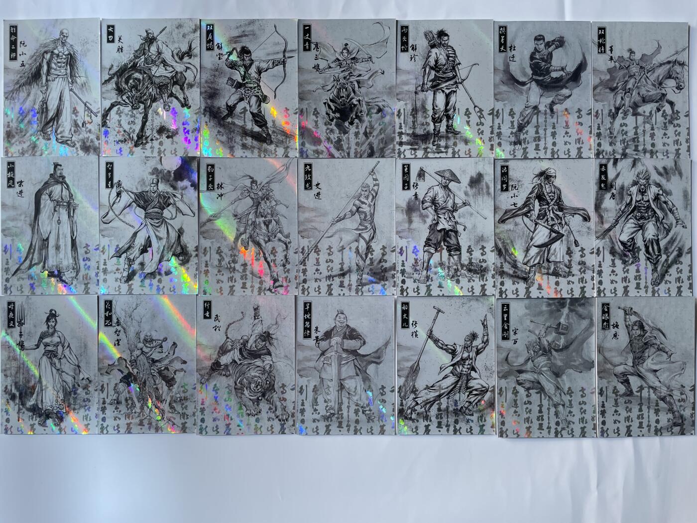 （第一期）南漫画派正版授权 掌上潮流出品 墨韵水浒第一弹普卡套46张 默认瑕疵 看画品 介意勿拍