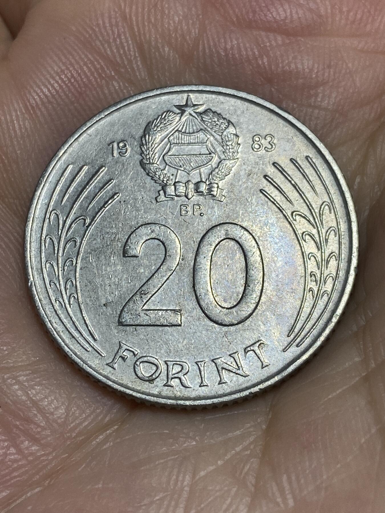 2025年第七十一场(总第九十七场）外国好品散币(免佣金) 匈牙利🇭🇺1983年20福林(套币最大面值)