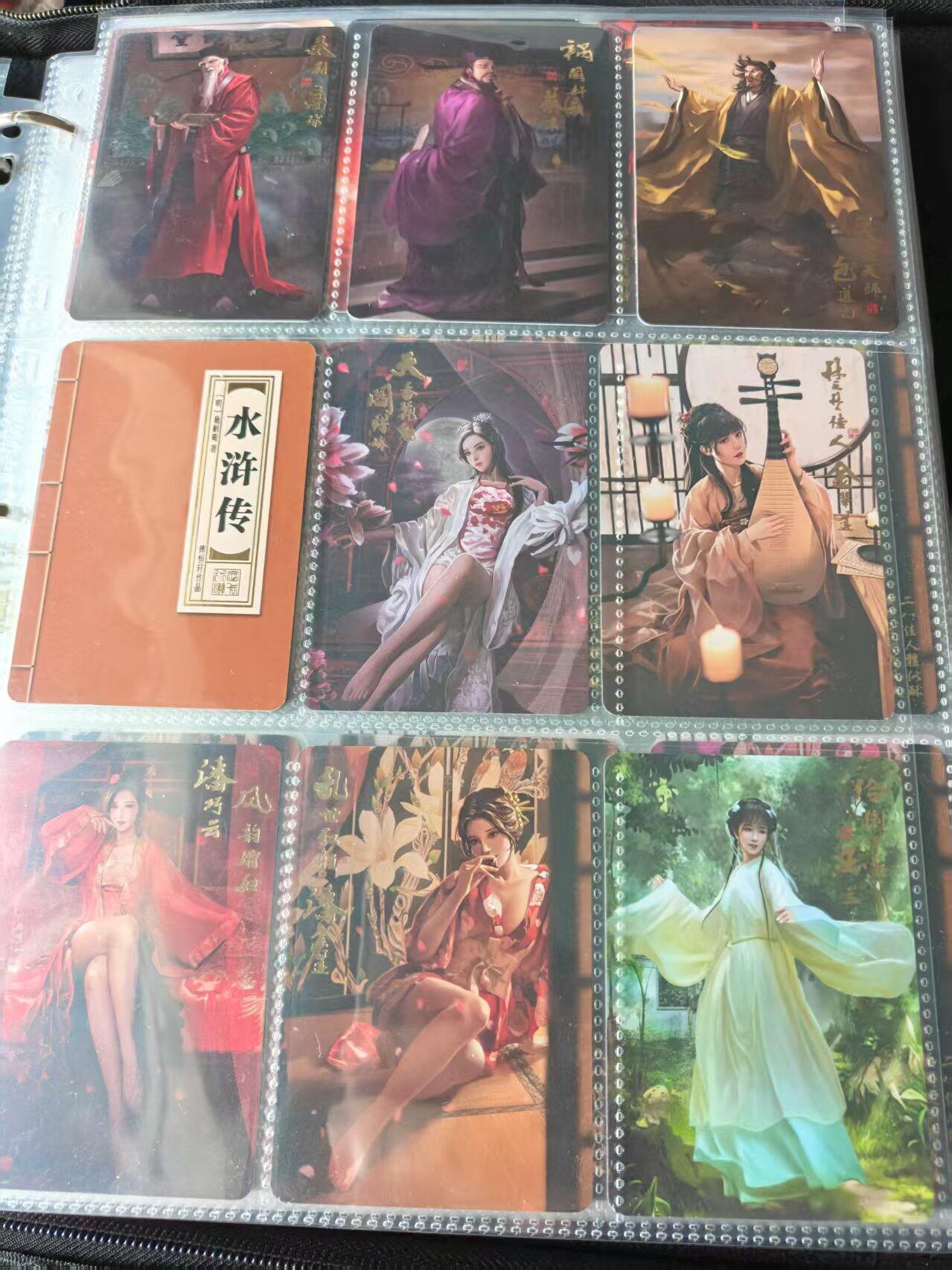 花开卡拍第32期（7月27号周日截拍，品控勿拍!!!拍品不寄存，运费5元，自制卡难免瑕疵，可能存在轻微撞角爆边等出厂瑕疵，品控介意勿拍！）