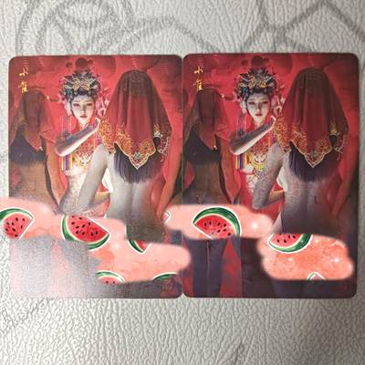 花开卡拍第32期（7月27号周日截拍，品控勿拍!!!拍品不寄存，运费5元，自制卡难免瑕疵，可能存在轻微撞角爆边等出厂瑕疵，品控介意勿拍！） - 妖姬传 小唯 幻普2张