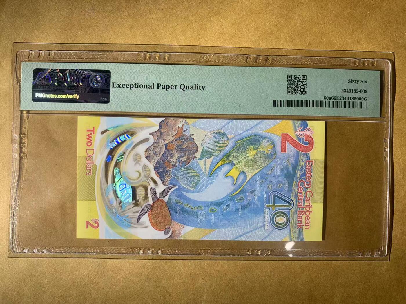 【礼羽收藏】🌏世界钱币拍卖129期 【AA866699】2023年东加勒比2元塑料钞 获奖钞 AA首发冠 无3457尾6699 数三 圆圆倒置号  大三圆 AABB靓号