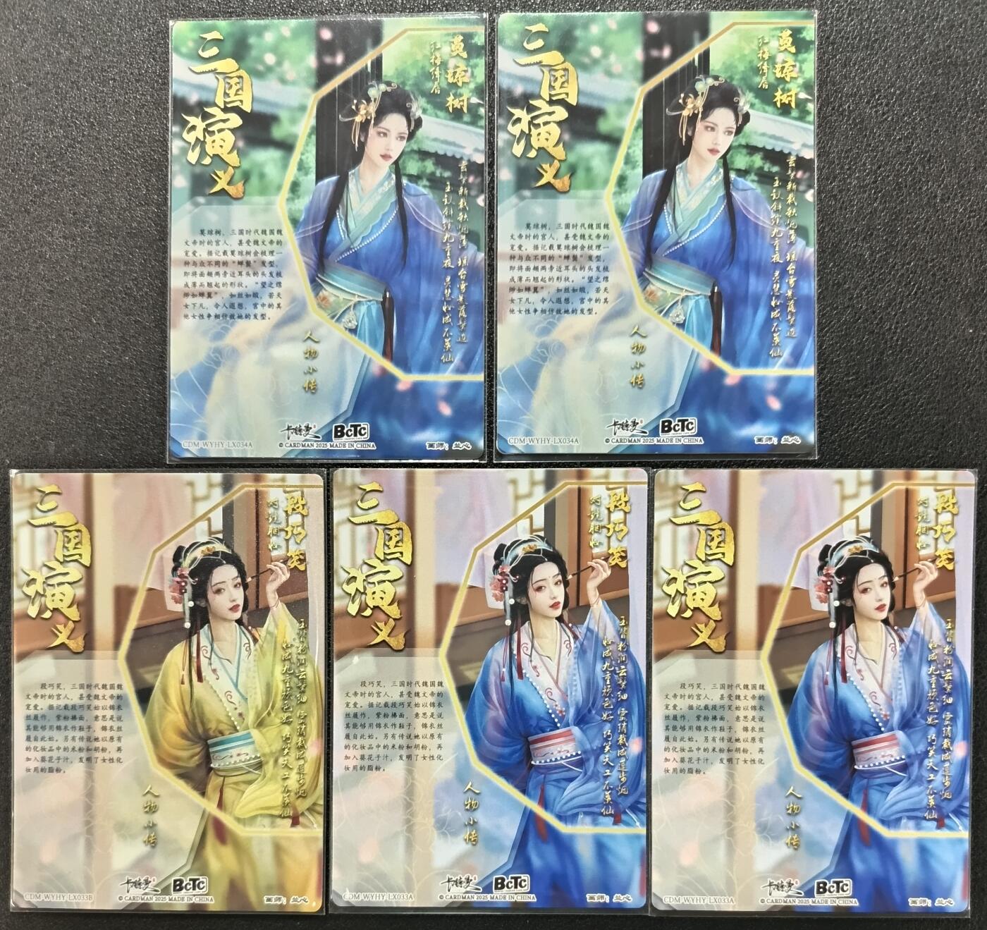 天玑星卡拍第一百零九期《7.31周四截拍》持续收拍收评中 满赠卡需备注