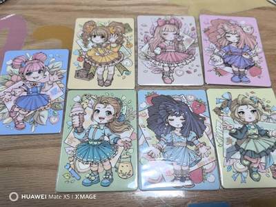 夜之极第二十六期 （7月26日周六晚6点半截拍，欢迎竞拍） - 小花瓣美好生活2 7张六根知觉一套
